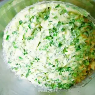 Make Onion eggs and vegetables step 4
