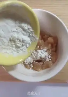 Make Curry chicken step 3