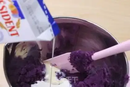 Make Red bean cake step 11