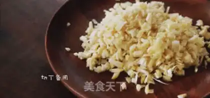 Make Shrimp hugs egg dumplings step 0