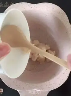 Make Curry chicken step 4