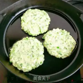 Make Onion eggs and vegetables step 6