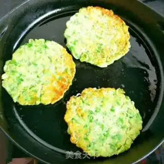 Make Onion eggs and vegetables step 7