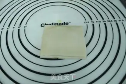 Make Sweet pineapple pie step 5