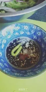 Make Mustard bitter melon step 1