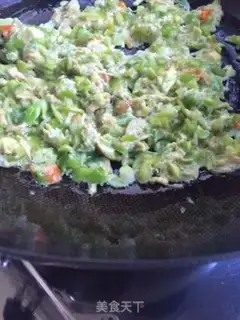 Make Pepper fried eggs step 4