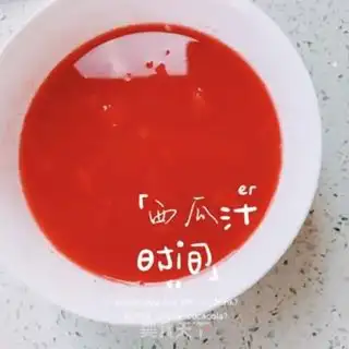 Make Watermelon popsicle step 1