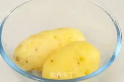 Make Mashed potatoballs step 1