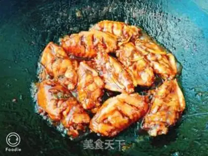 Make Coke chicken wings step 4