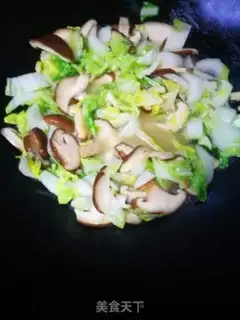 Make Fry mushrooms step 3