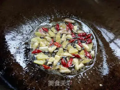 Make Soy chicken step 3