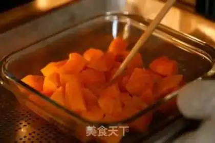 Make Pumpkin cake step 1