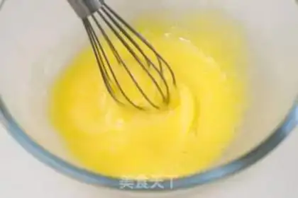 Make Pumpkin cake step 4
