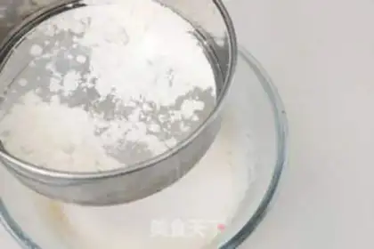 Make Pumpkin cake step 5