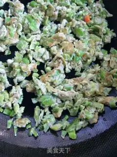 Make Pepper fried eggs step 5