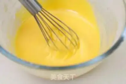 Make Pumpkin cake step 6