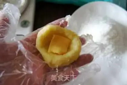 Make Coconut cheese potato ball step 5