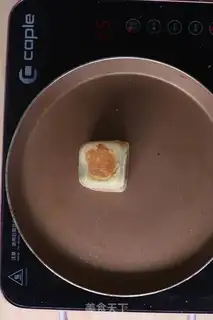 Make Red bean cake step 20