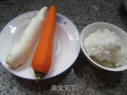Make Carrot and white rice step 0