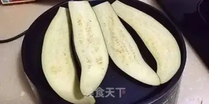 Make Barbecue eggplant step 2