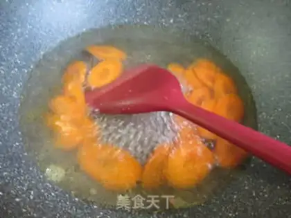 Make Carrot and white rice step 3