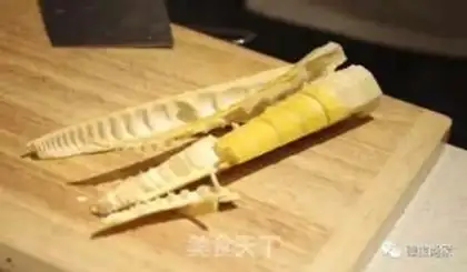 Make The bamboo step 1