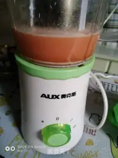 Make Ketchup step 4