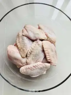 Make Red wing step 0