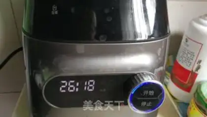 Make Water tofu step 0