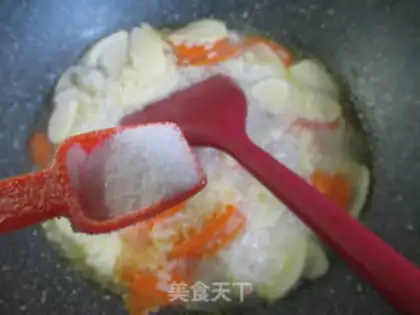 Make Carrot and white rice step 5