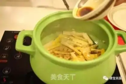 Make The bamboo step 4