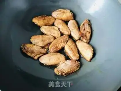 Make Red wing step 2