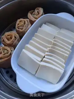 Make Water tofu step 2
