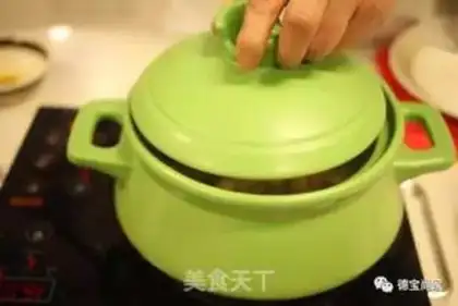Make The bamboo step 5