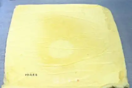 Make Mango cake rolls step 9