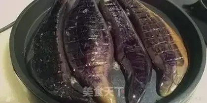 Make Barbecue eggplant step 7
