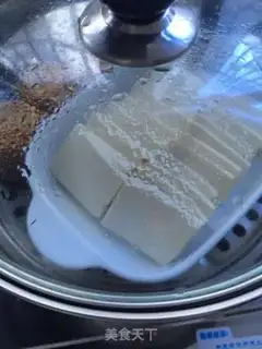 Make Water tofu step 3