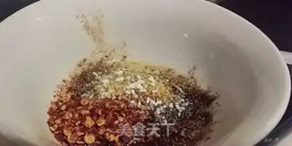 Make Barbecue eggplant step 8