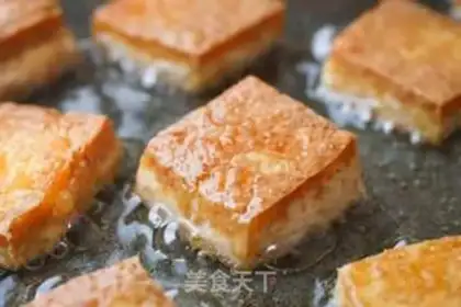 Make ♪ Jell-O tofu ♪ step 2