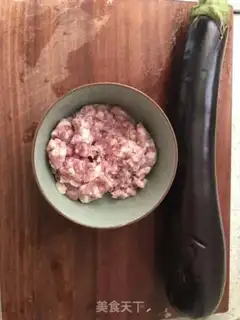Make Meat and eggplant step 0