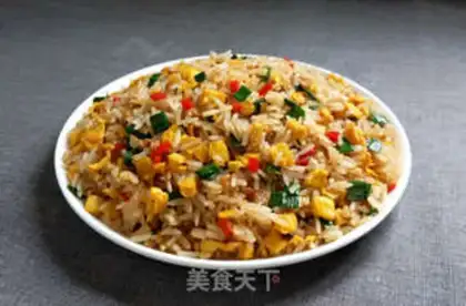 Make radish and egg fried rice step 9