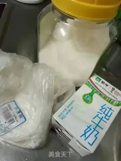Make Coconut milk brick step 0