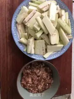 Make Meat and eggplant step 1