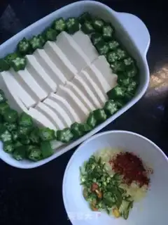 Make Water tofu step 6