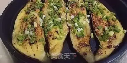 Make Barbecue eggplant step 10