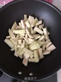 Make Meat and eggplant step 2