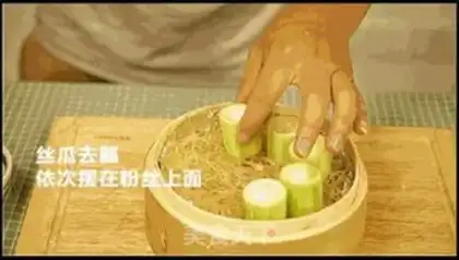Make Steaming silk melons step 4
