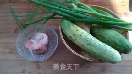 Make The lantern cucumber step 0