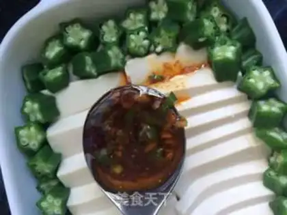 Make Water tofu step 8