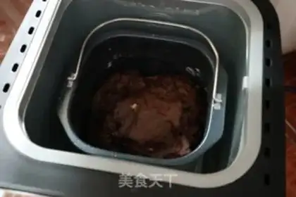 Make Blackland prison bread step 10